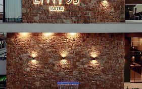 Lithos Suites - Nikiti Halkidiki